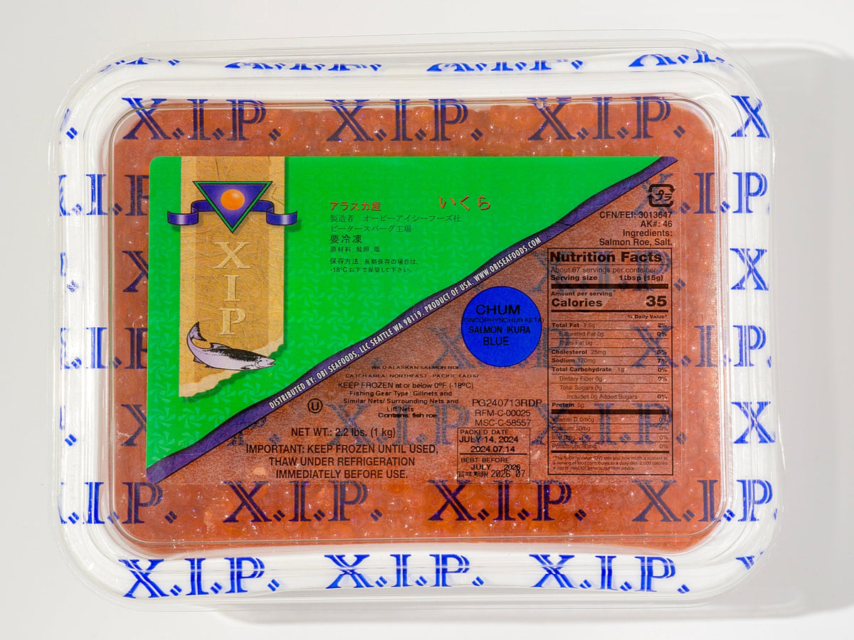 XIP Salmon Roe (Grade 2) - 1000g